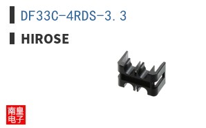 DF33C-4RDS-3.3
