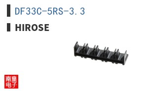 DF33C-5RS-3.3