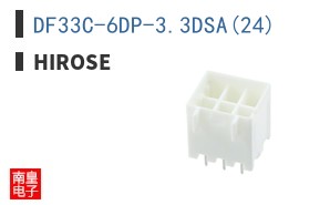 DF33C-6DP-3.3DSA(24)