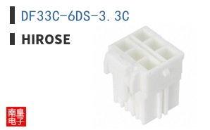 DF33C-6DS-3.3C