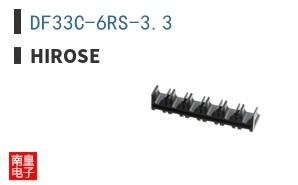DF33C-6RS-3.3