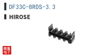 DF33C-8RDS-3.3
