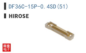 DF36C-15P-0.4SD(51)
