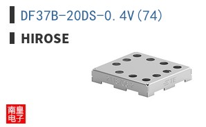 DF37B-20DS-0.4V(74)