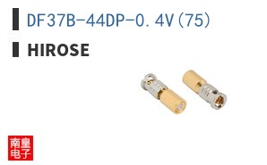 DF37B-44DP-0.4V(75)