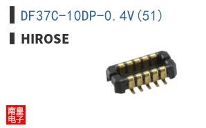 DF37C-10DP-0.4V(51)