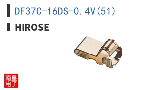 DF37C-16DS-0.4V(51)