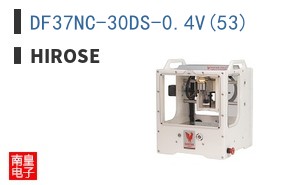 DF37NC-30DS-0.4V(53)