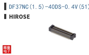 DF37NC(1.5)-40DS-0.4V(51)