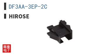 DF3AA-3EP-2C