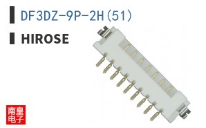 DF3DZ-9P-2H(51)