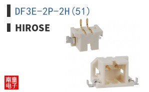 DF3E-2P-2H(51)