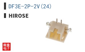 DF3E-2P-2V(24)
