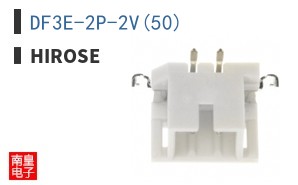 DF3E-2P-2V(50)