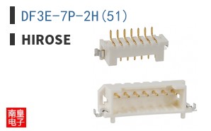 DF3E-7P-2H(51)