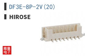 DF3E-8P-2V(20)