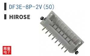 DF3E-8P-2V(50)