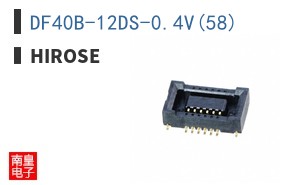 DF40B-12DS-0.4V(58)