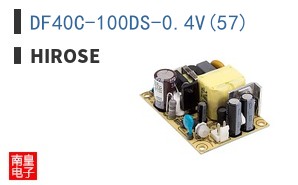 DF40C-100DS-0.4V(57)