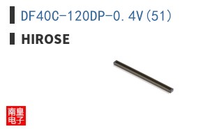 DF40C-120DP-0.4V(51)