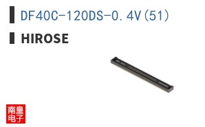 DF40C-120DS-0.4V(51)