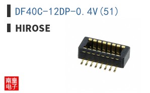 DF40C-12DP-0.4V(51)