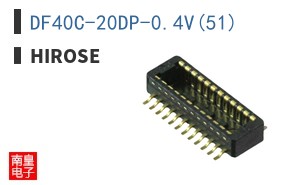 DF40C-20DP-0.4V(51)