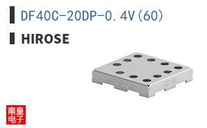 DF40C-20DP-0.4V(60)