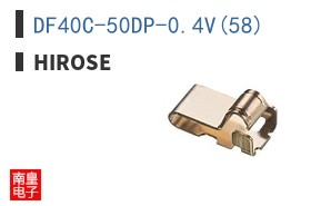 DF40C-50DP-0.4V(58)