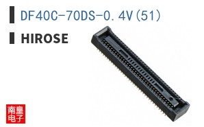 DF40C-70DS-0.4V(51)