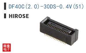 DF40C(2.0)-30DS-0.4V(51)