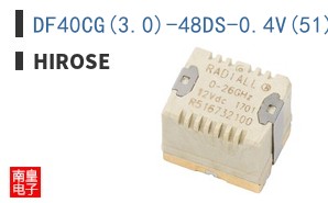 DF40CG(3.0)-48DS-0.4V(51)