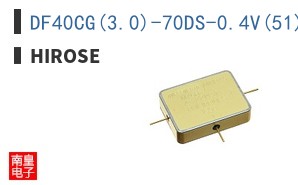 DF40CG(3.0)-70DS-0.4V(51)