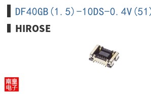 DF40GB(1.5)-10DS-0.4V(51)