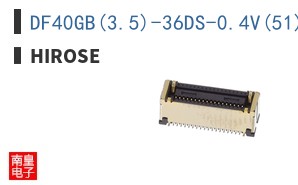 DF40GB(3.5)-36DS-0.4V(51)
