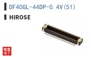 DF40GL-44DP-0.4V(51)