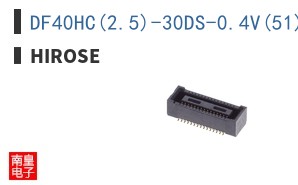 DF40HC(2.5)-30DS-0.4V(51)