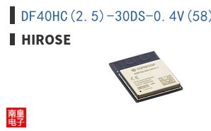 DF40HC(2.5)-30DS-0.4V(58)