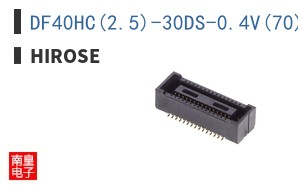 DF40HC(2.5)-30DS-0.4V(70)