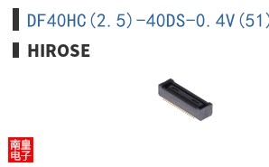 DF40HC(2.5)-40DS-0.4V(51)