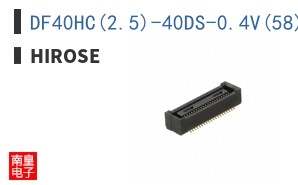 DF40HC(2.5)-40DS-0.4V(58)