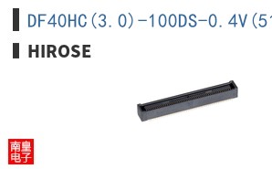 DF40HC(3.0)-100DS-0.4V(51)