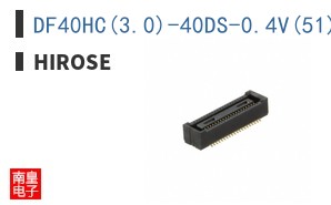 DF40HC(3.0)-40DS-0.4V(51)