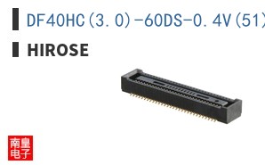 DF40HC(3.0)-60DS-0.4V(51)