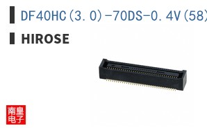 DF40HC(3.0)-70DS-0.4V(58)