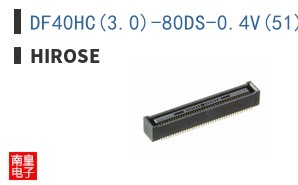 DF40HC(3.0)-80DS-0.4V(51)