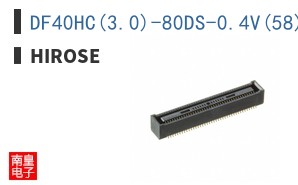 DF40HC(3.0)-80DS-0.4V(58)
