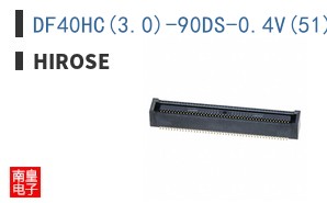 DF40HC(3.0)-90DS-0.4V(51)