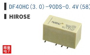 DF40HC(3.0)-90DS-0.4V(58)