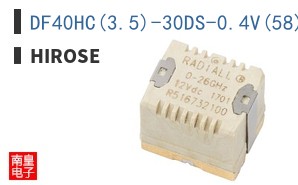DF40HC(3.5)-30DS-0.4V(58)